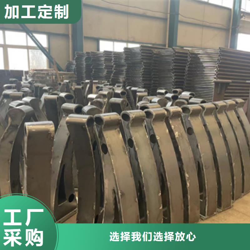 道路護(hù)欄廠家直銷