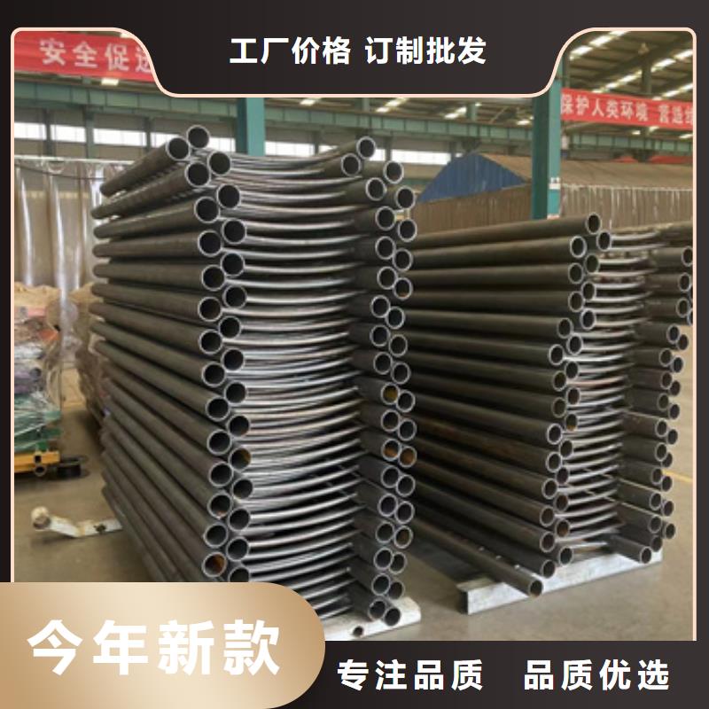 道路护栏不锈钢复合管护栏厂精工打造