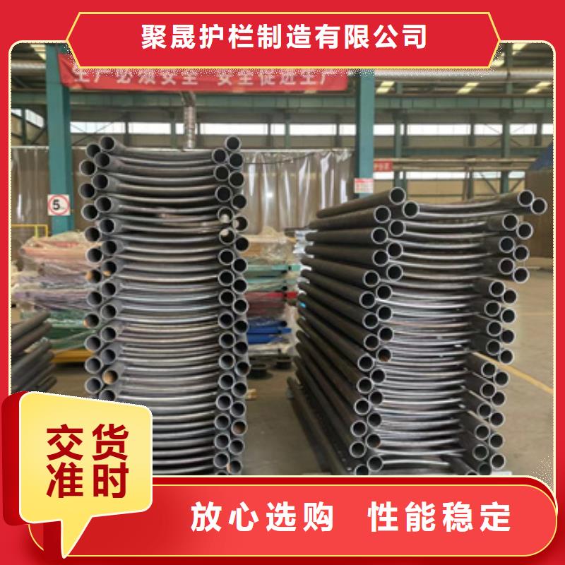 道路护栏桥梁防撞护栏厂品质优选