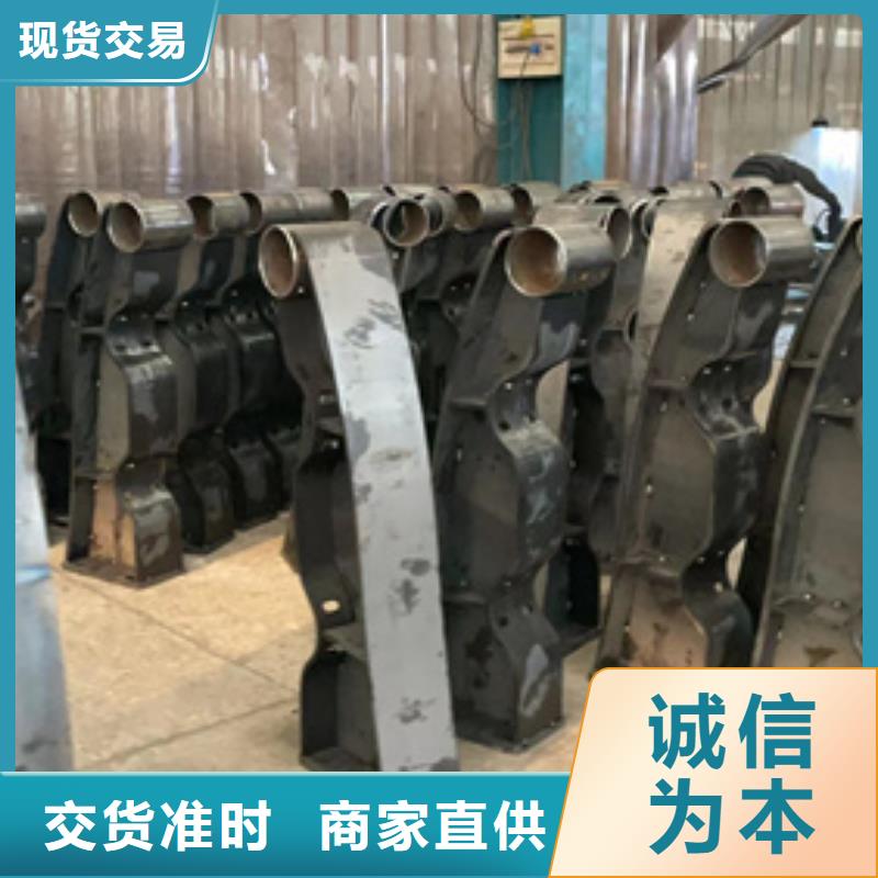 道路護欄【城市景觀防護欄】大廠家實力看得見