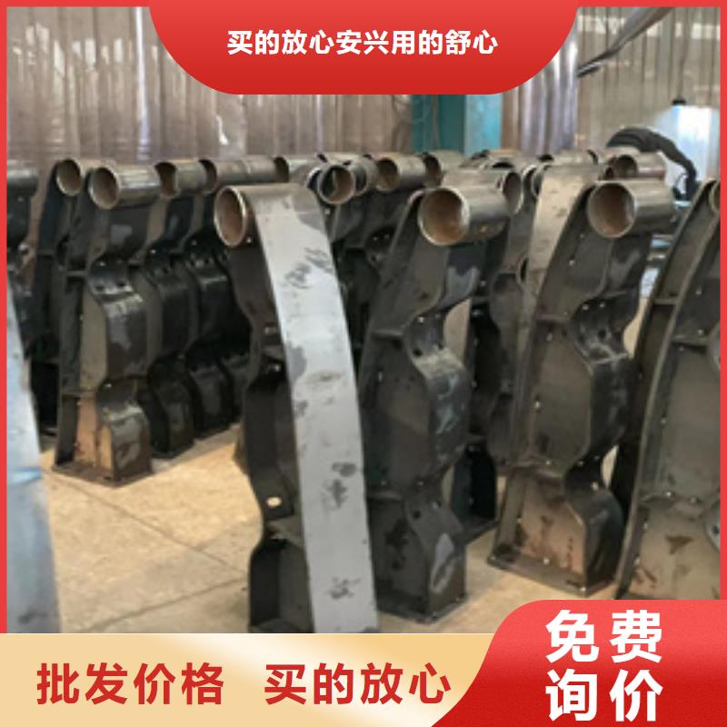 【道路护栏 M型防撞护栏细节严格凸显品质】