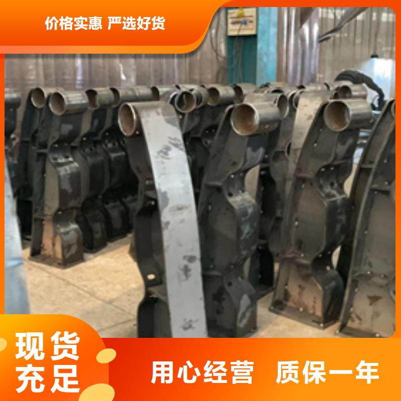 道路護欄【防撞橋梁護欄】當(dāng)?shù)貜S家值得信賴