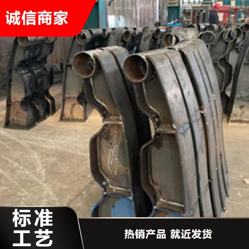 【道路護(hù)欄,不銹鋼復(fù)合管護(hù)欄標(biāo)準(zhǔn)工藝】