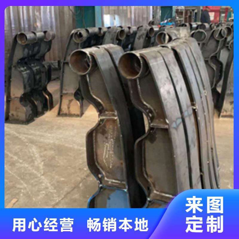 道路護欄不銹鋼碳素鋼復(fù)合管廠工廠自營