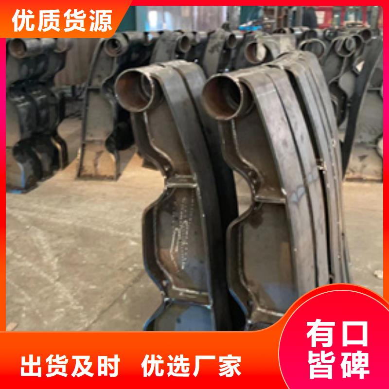 道路護(hù)欄橋梁防撞護(hù)欄廠(chǎng)歡迎來(lái)廠(chǎng)考察