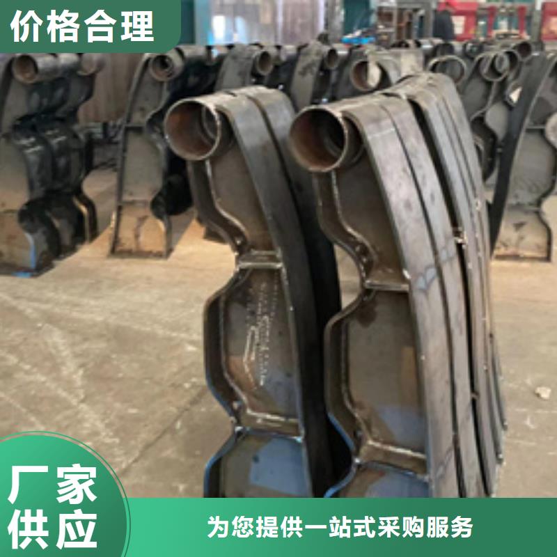 道路护栏【桥梁护栏厂】高品质诚信厂家