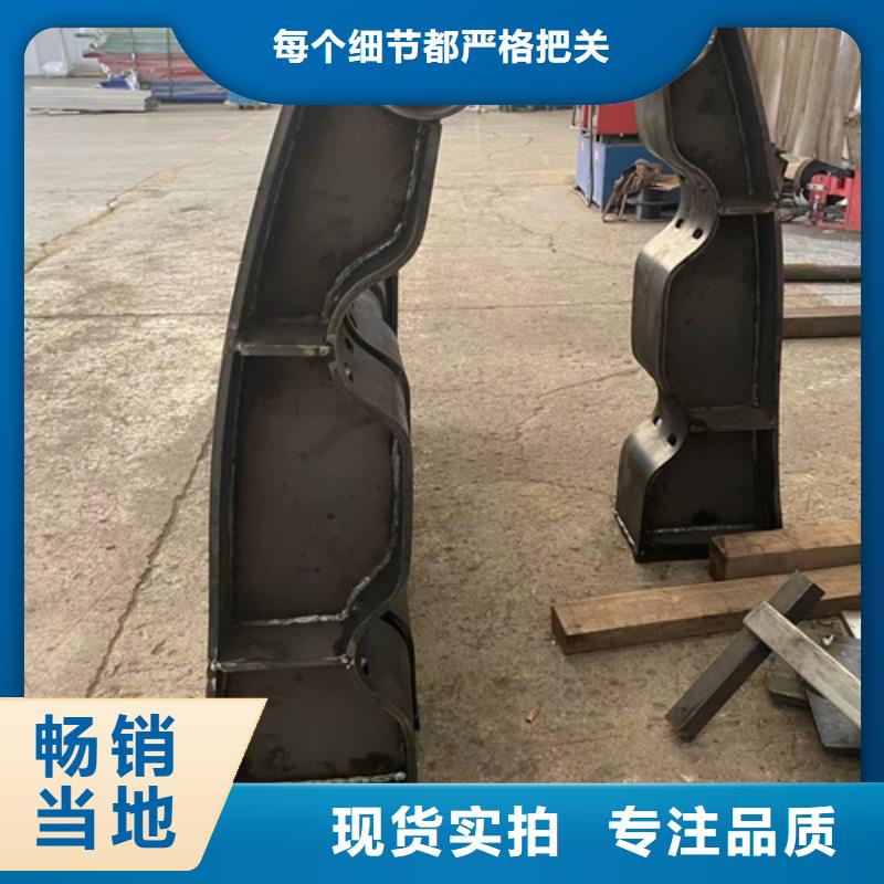 【道路护栏桥梁护栏厂订制批发】