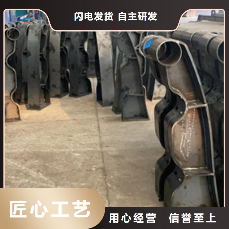  道路护栏联系厂家
