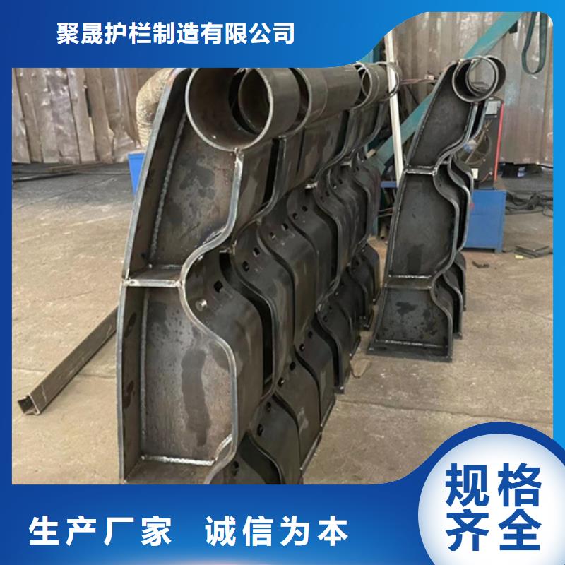 道路護(hù)欄不銹鋼復(fù)合管護(hù)欄顏色尺寸款式定制