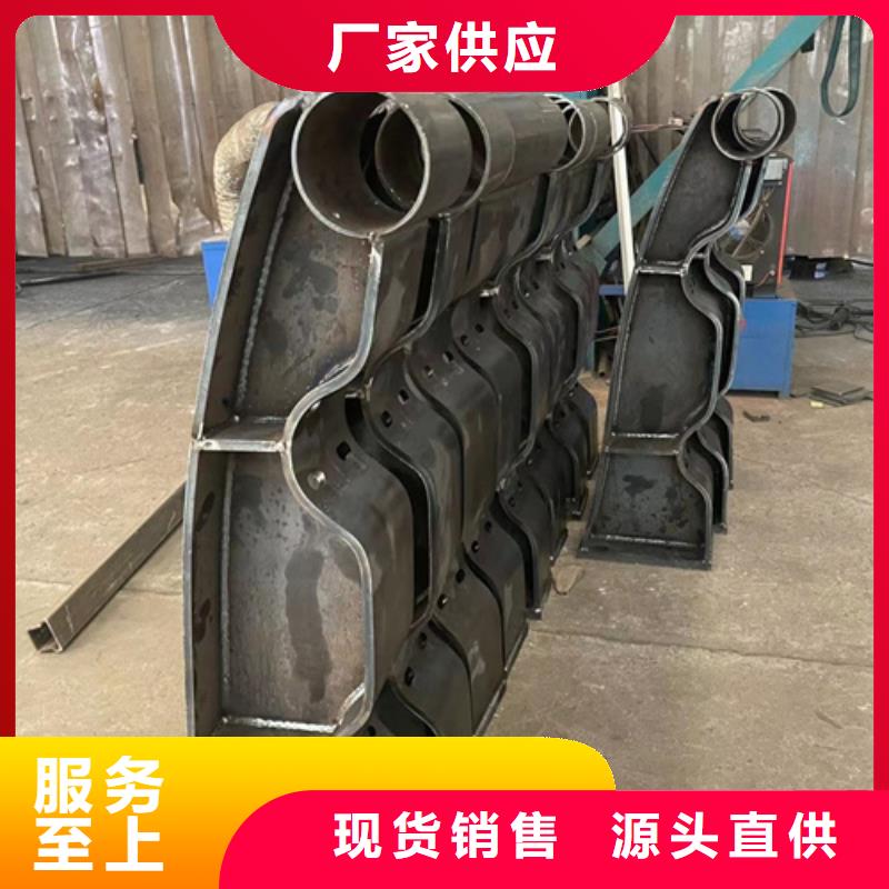 現(xiàn)貨供應城市橋梁防撞護欄_優(yōu)質廠家