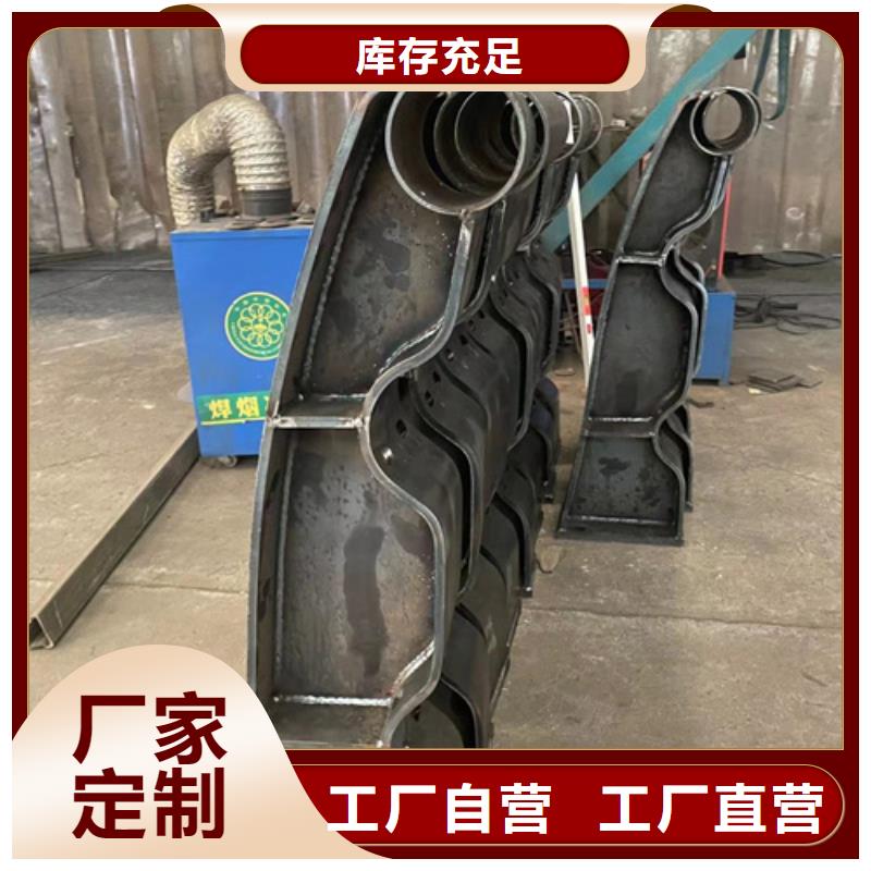 道路護(hù)欄【城市景觀防護(hù)欄】產(chǎn)品優(yōu)勢特點(diǎn)