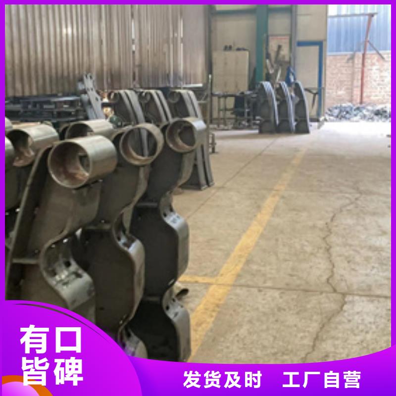 【道路护栏】【景观】护栏信誉至上