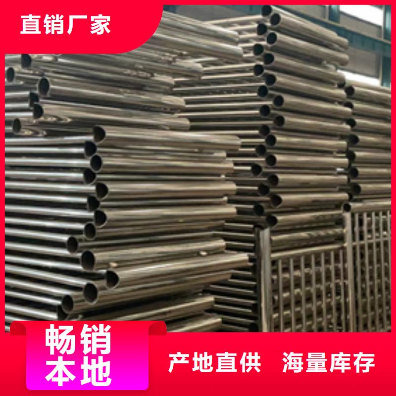 道路护栏【景观护栏厂】产品参数