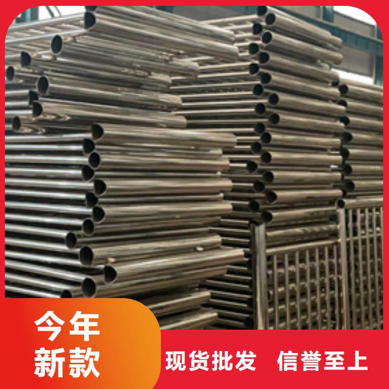 道路护栏【不锈钢复合管】放心购