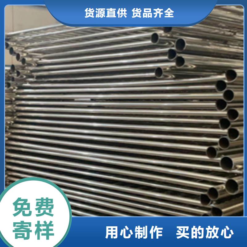 道路護(hù)欄-【河道護(hù)欄】免費(fèi)詢(xún)價(jià)