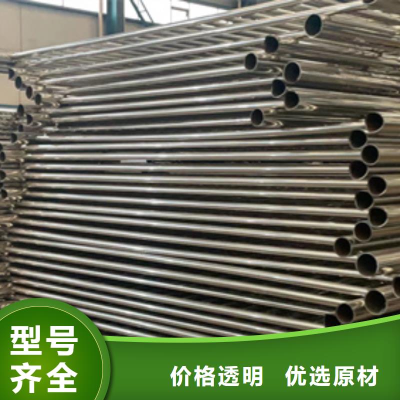  道路护栏质量安心