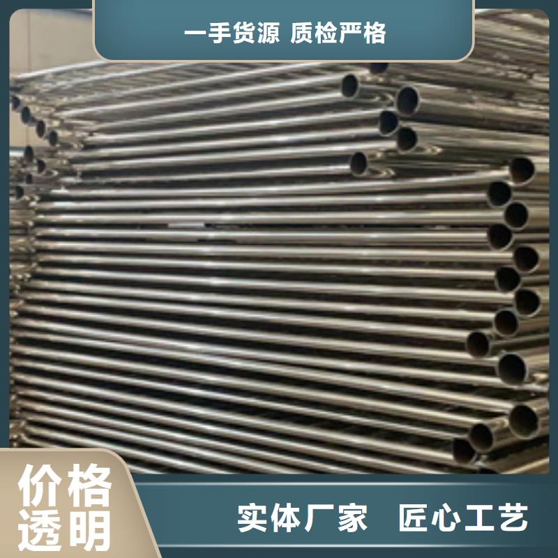 【道路護(hù)欄【市政護(hù)欄】現(xiàn)貨充足量大優(yōu)惠】