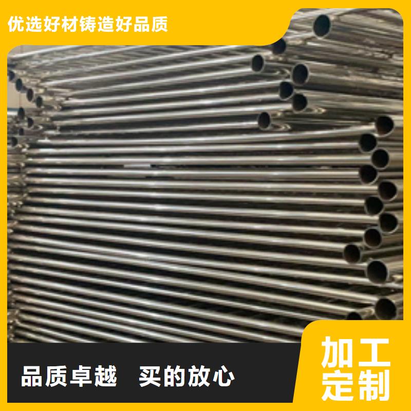【道路護(hù)欄,不銹鋼復(fù)合管護(hù)欄標(biāo)準(zhǔn)工藝】