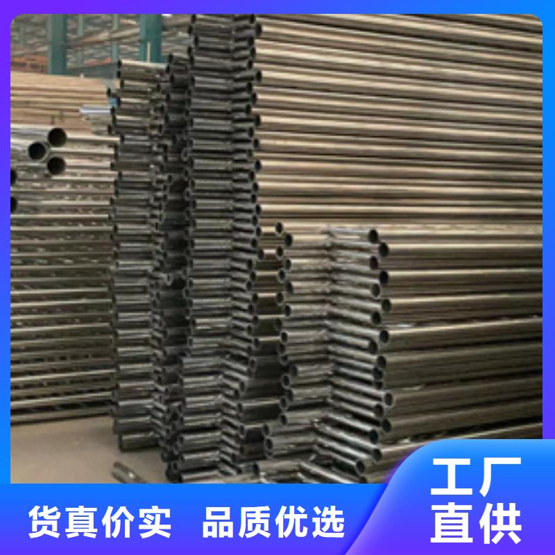 道路护栏不锈钢复合管厂品质信得过