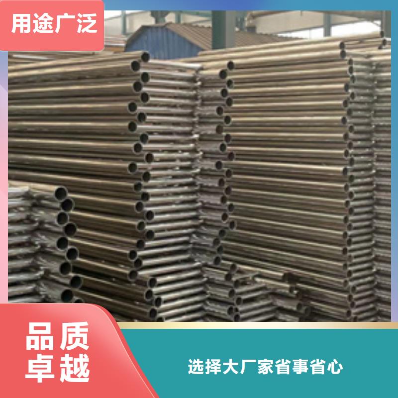道路護欄【橋梁防撞護欄廠】質(zhì)量看得見