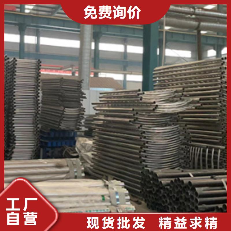  道路护栏源头厂家来图定制