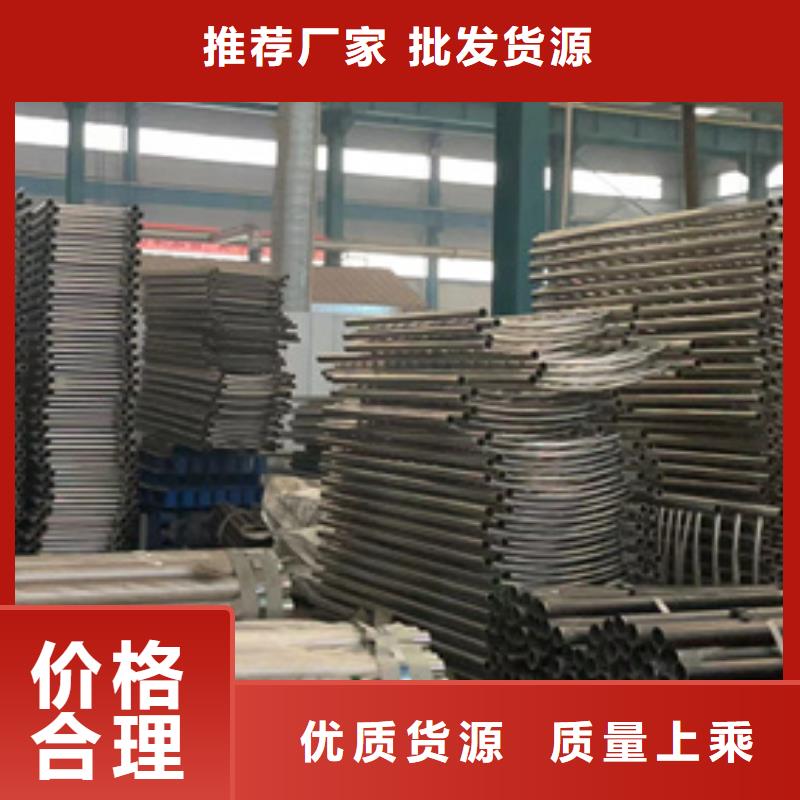 保亭縣異形景觀燈光護(hù)欄廠家好口碑