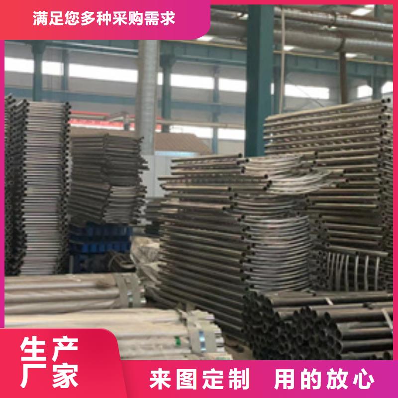 【道路護(hù)欄】,市政道路防護(hù)欄我們更專業(yè)