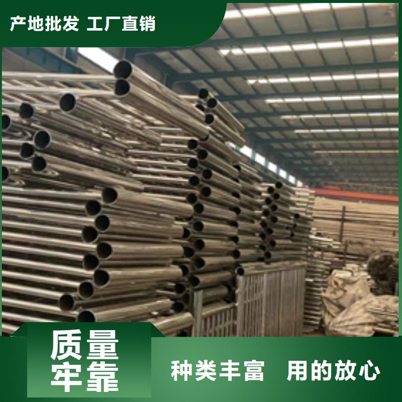  道路護欄顏色尺寸款式定制