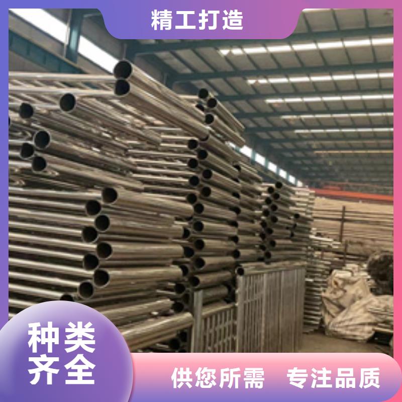 道路護(hù)欄_不銹鋼景觀護(hù)欄隨到隨提