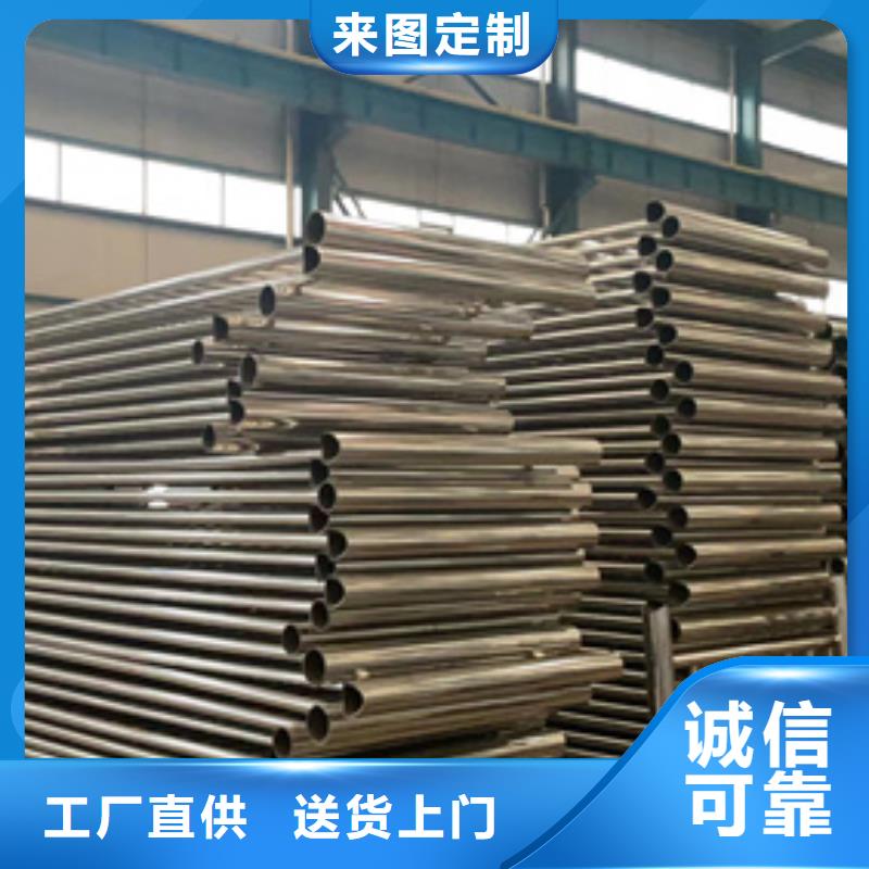 铝合金护栏质量优质