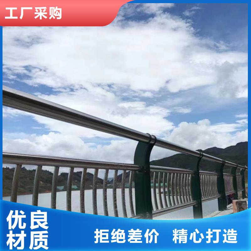 道路护栏厂家