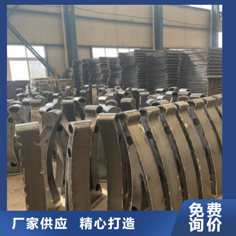 鋼防撞護(hù)欄源頭廠家
