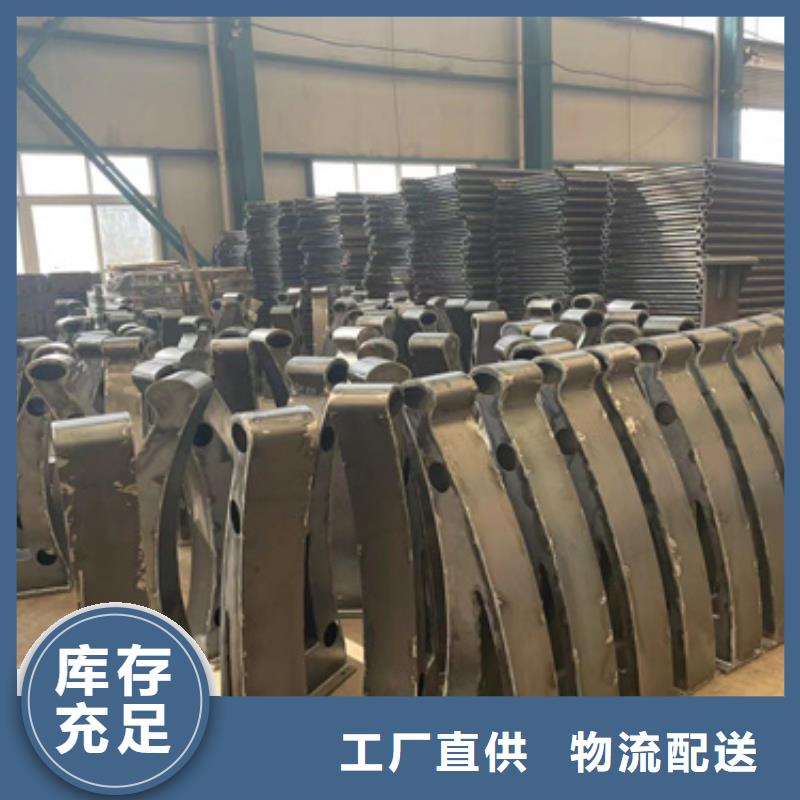 道路護(hù)欄-【鋁合金護(hù)欄】多種款式可隨心選擇