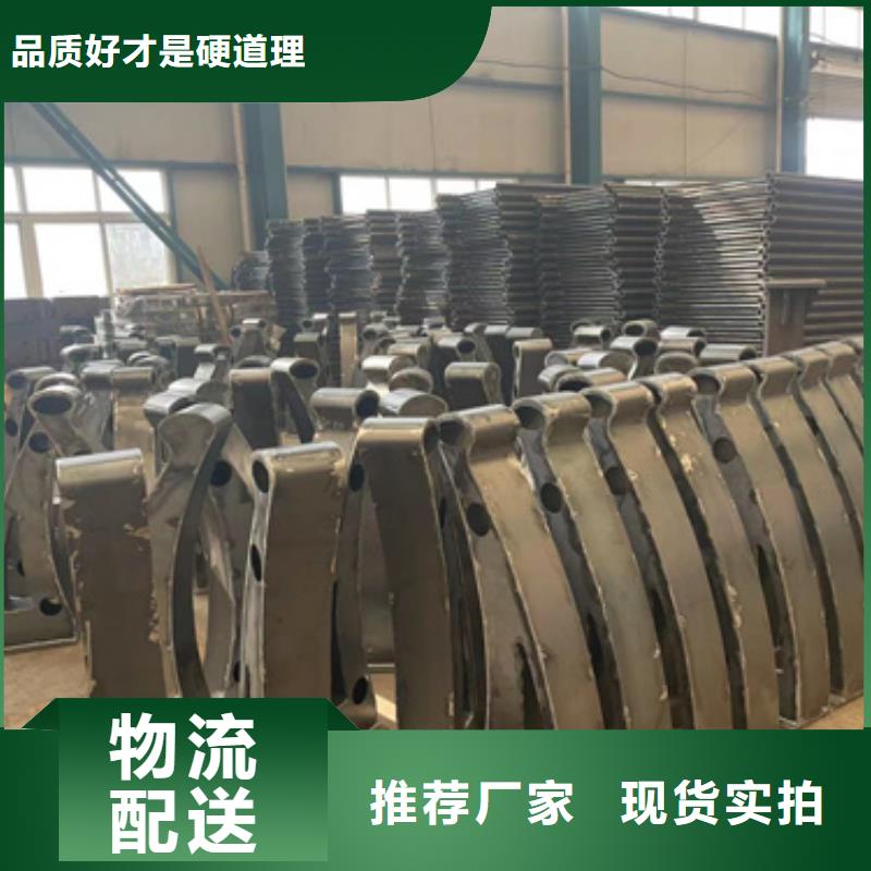 【道路护栏】立柱桥梁防撞护栏产地源头好货