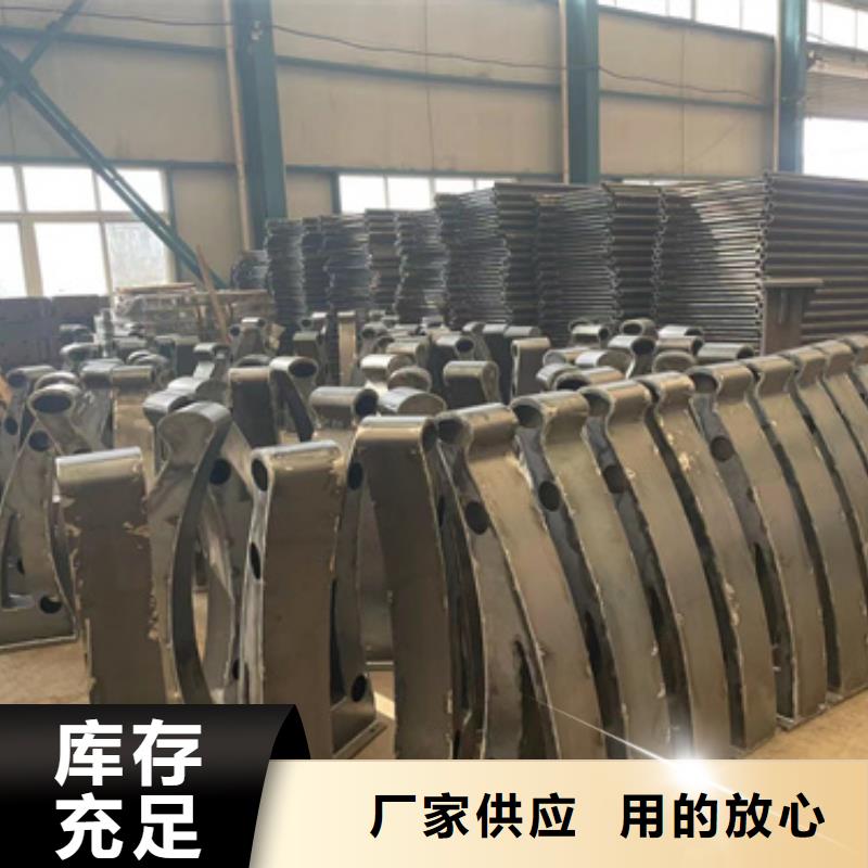 道路護欄防撞護欄廠質量層層把關
