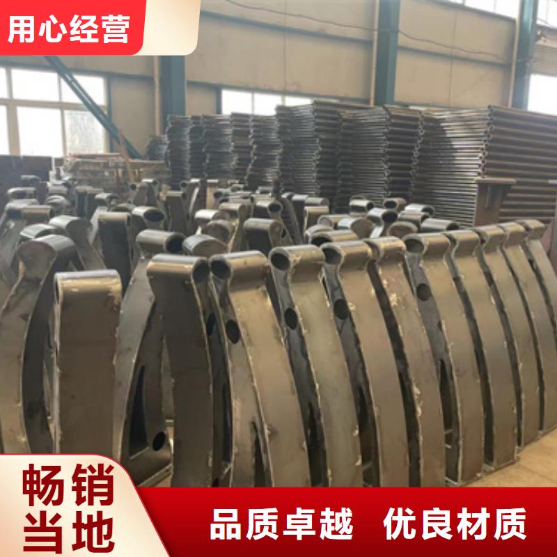 道路護(hù)欄鍍鋅管景觀護(hù)欄一手貨源