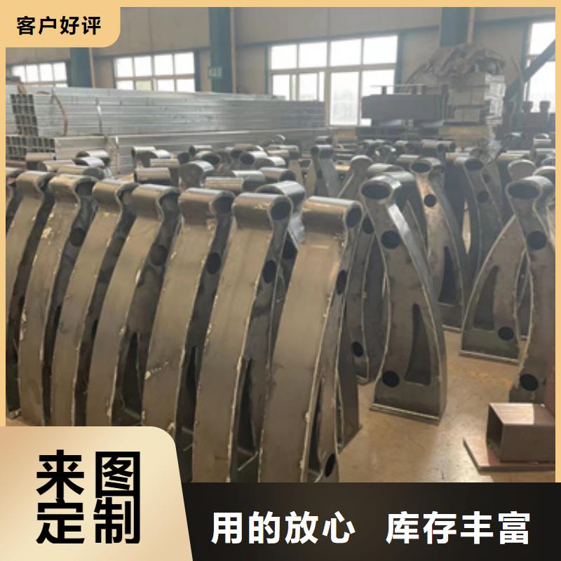 道路護(hù)欄304不銹鋼復(fù)合管一站式采購方便省心