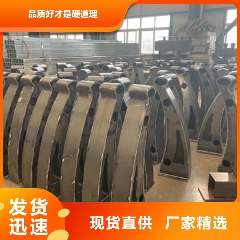  道路护栏懂您所需