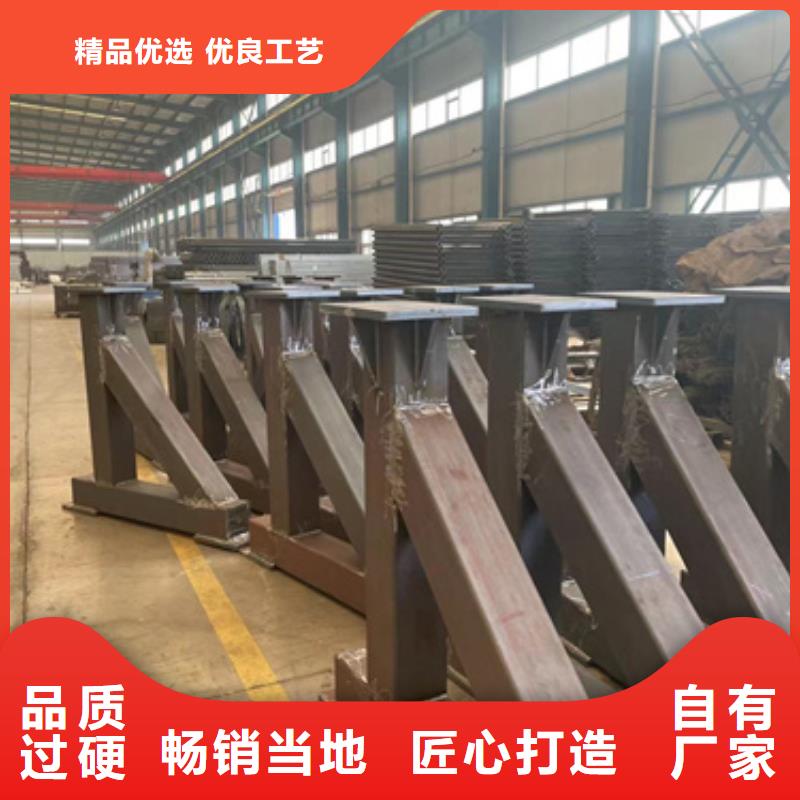 道路护栏【不锈钢复合管】产地直销