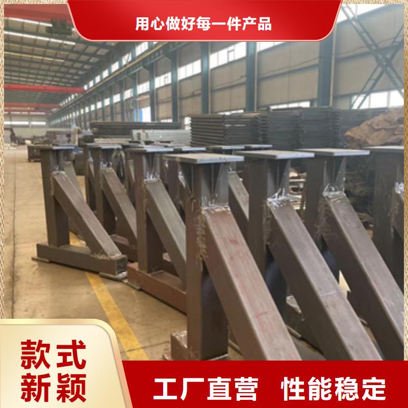 道路護欄,棧道護欄廠支持非標定制