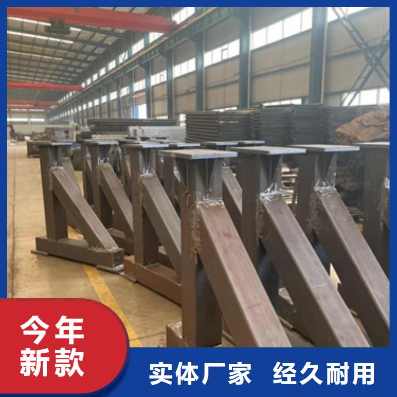 道路護欄_不銹鋼景觀護欄隨到隨提