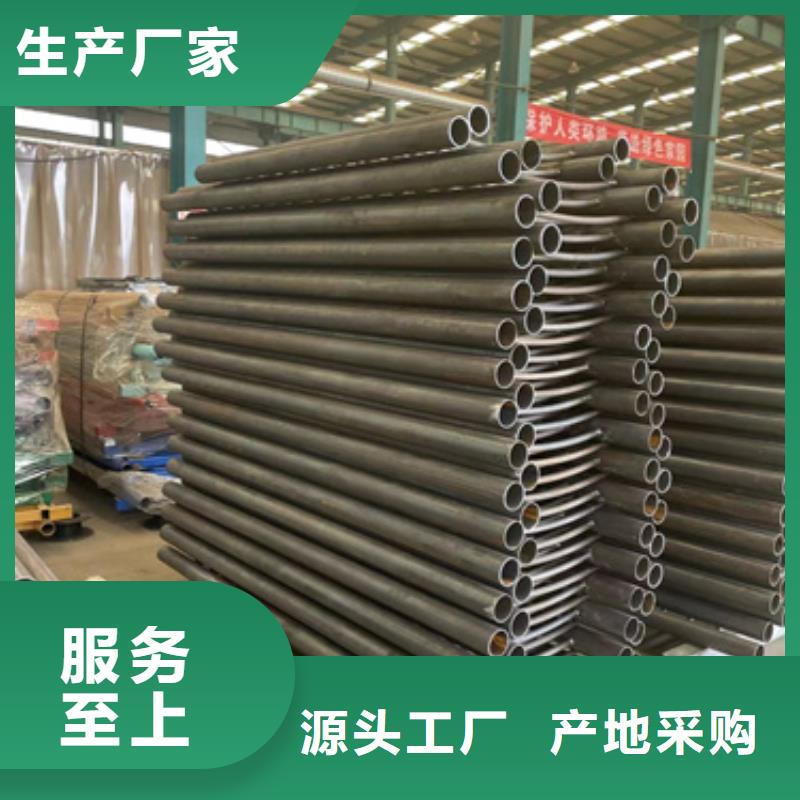 道路護(hù)欄防撞護(hù)欄廠多年經(jīng)驗(yàn)值得信賴(lài)