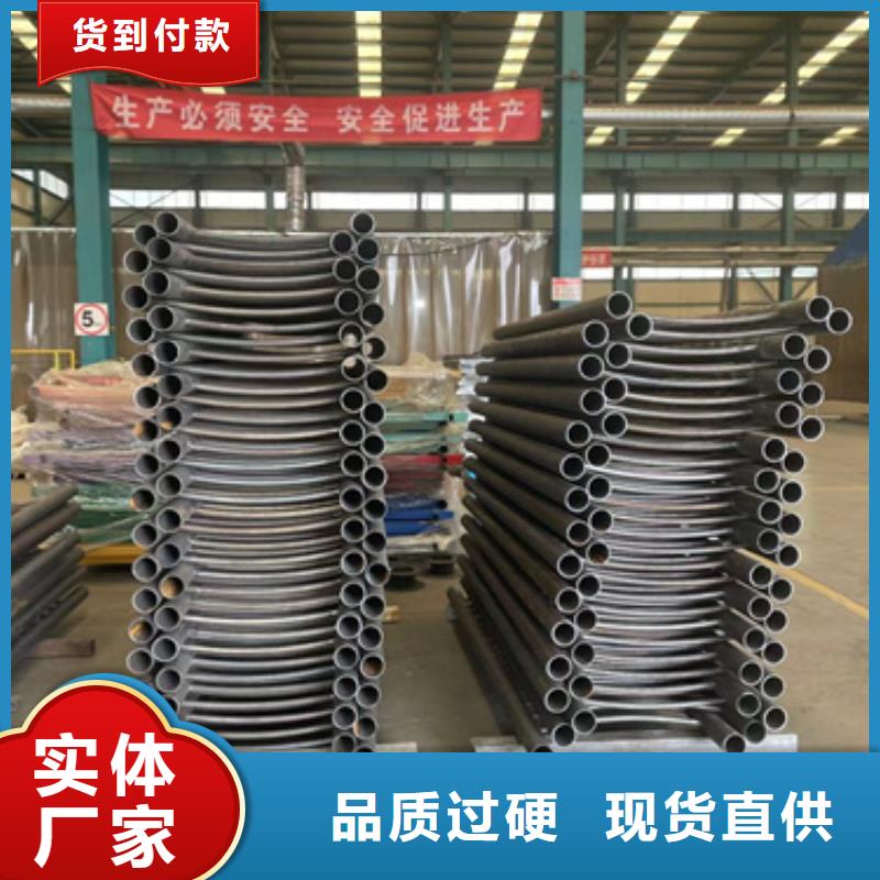 道路护栏,桥梁防撞护栏厂快速发货