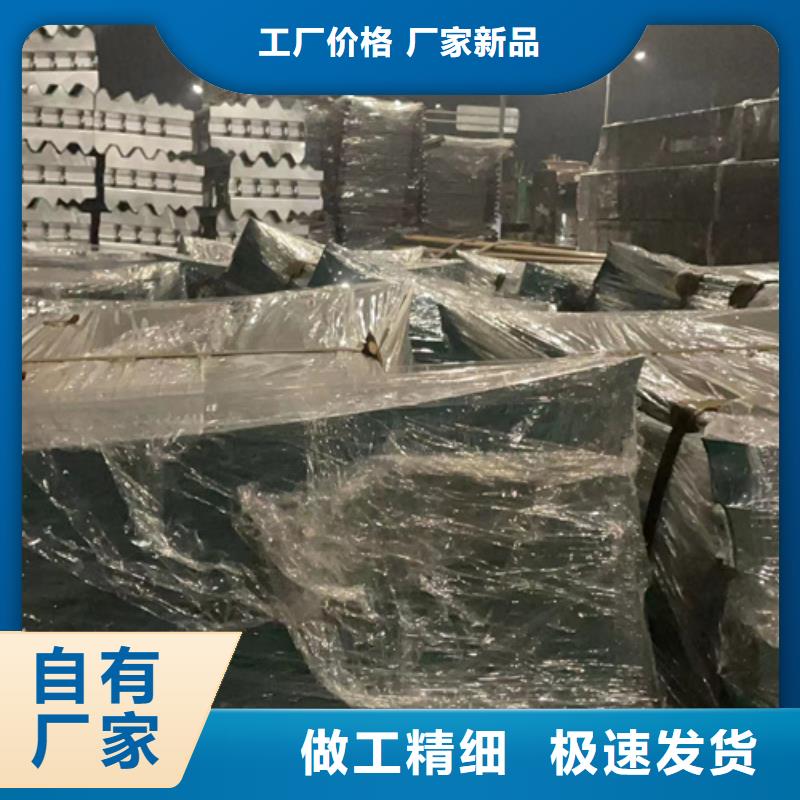 道路護(hù)欄橋梁鋼護(hù)欄廠質(zhì)檢嚴(yán)格