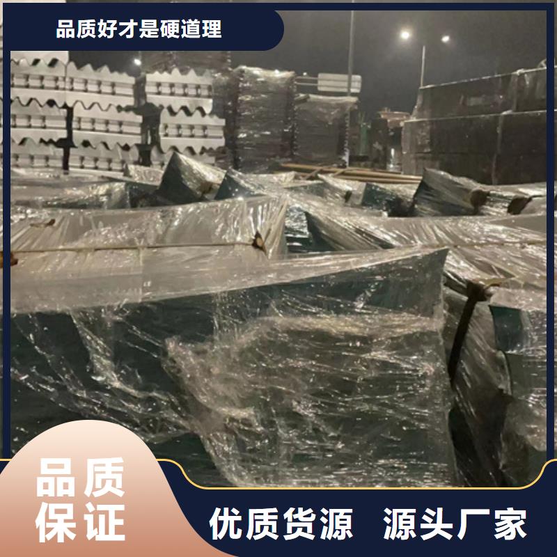 道路護(hù)欄鋁合金護(hù)欄廠品質(zhì)信得過(guò)