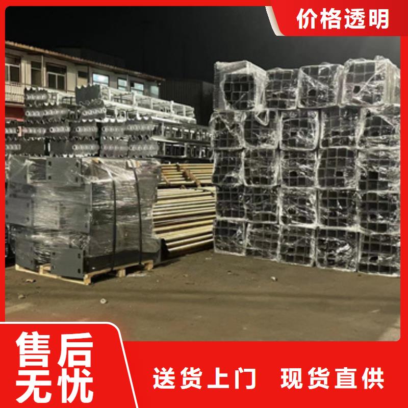 铝合金护栏质量优质