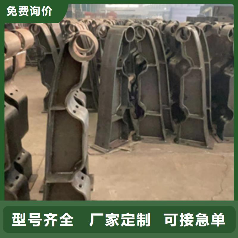 道路護欄_橋梁護欄廠專業(yè)品質(zhì)