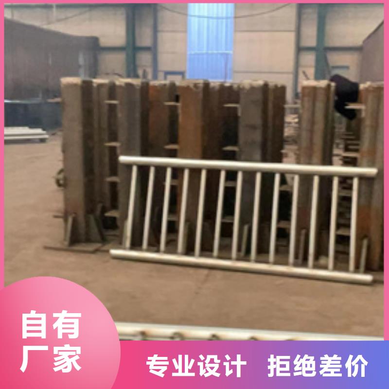 公路桥梁防撞护栏生产厂家 支持定制