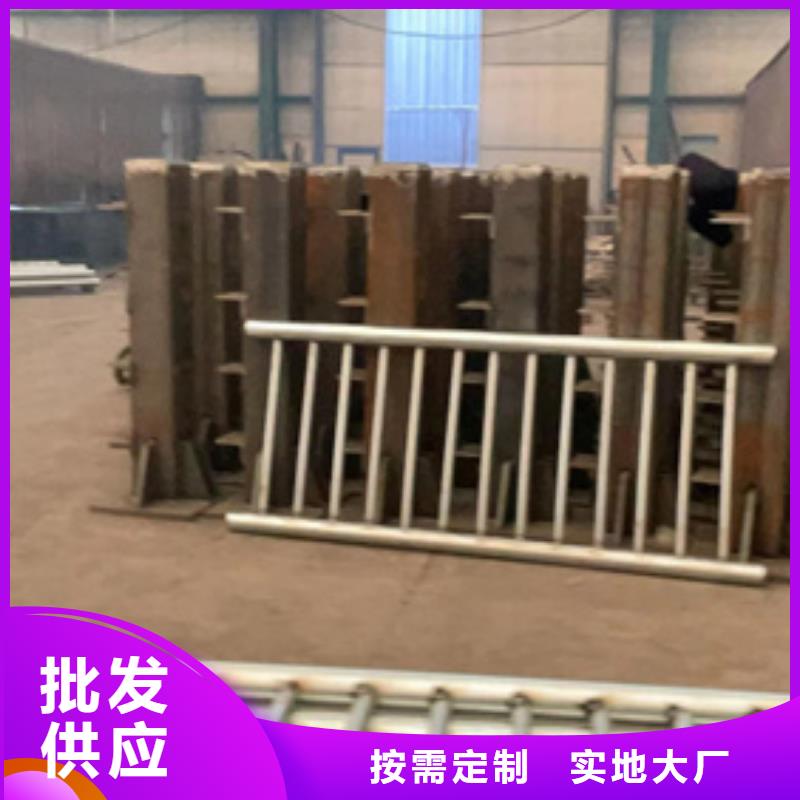 道路护栏【城市景观防护栏】厂家大量现货