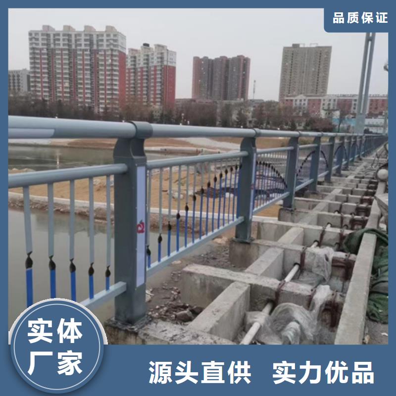  道路護(hù)欄源廠直銷